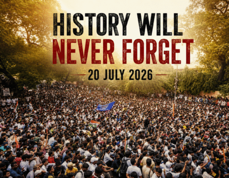 History will never forget 20 July 2026.